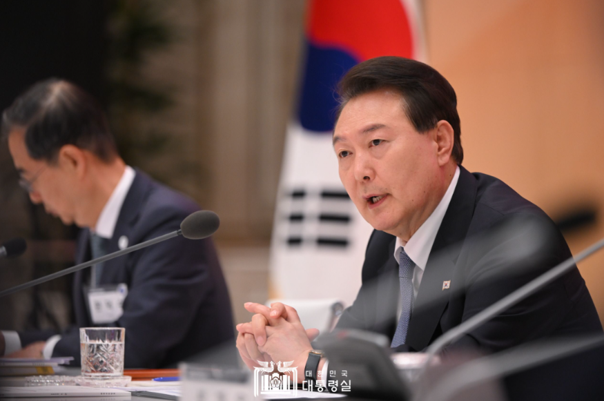 尹 대통령, 사회보장 전략회의 개최.PNG